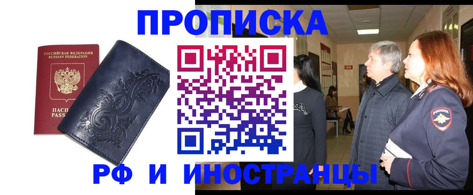 форма 3 в Кувандыке